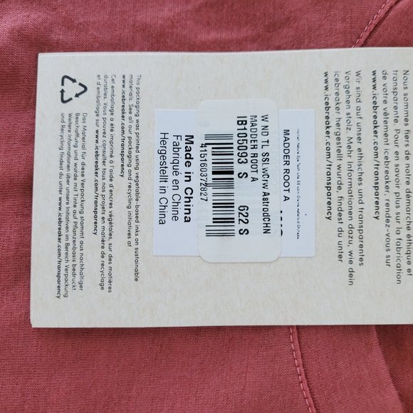 Merino Wool Tech Lite  Short Sleeve Tee Shirt, S - Picture 8 of 9